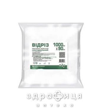 Марля н/ст 10м Юрія-Фарм