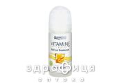 Vitamine дезодорант рол 50мл