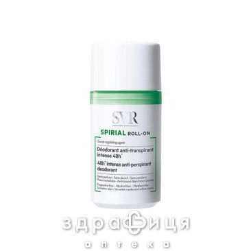 SVR (СВР) спириаль дезодорант антиперспирант ролик 50мл