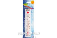 Термометр вiконний сонячна парасолька вик1