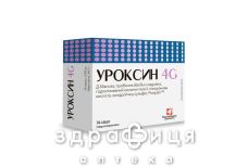 Уроксин 4g пор саше №14