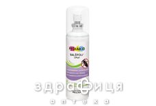 PEDIAKID BALEPOU СПРЕЙ ОТ ВШЕЙ/ГНИД Д/ДЕТ ОТ 3ЛЕТ PK20 100МЛ PEDIAKID BALEPOU СПРЕЙ ОТ ВШЕЙ/ГНИД Д/ДЕТ ОТ 3ЛЕТ PK20 100МЛ