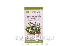 Желудочный сбор №3 1.5г ф/п №20