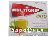 Мультiгрип фiто з ехiнац пор д/орал р-ну №8 чай від застуди в порошку