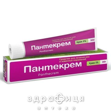 Пантекрем крем 5% туба 30г мазь для заживления ран