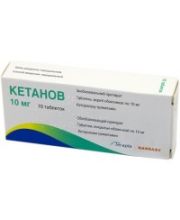 КЕТАНОВ