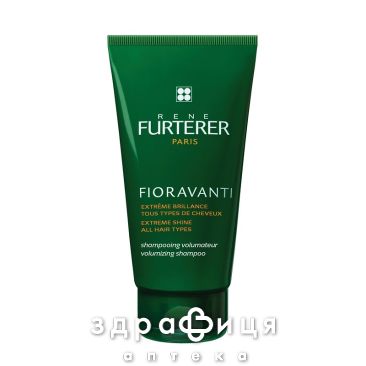 RENE FURTERER (Рене Фюртерер) фиорванти шампунь 200мл