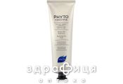 Phyto фітокератін маска 150мл pн10057