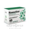 Маммоклiн капс 400мг №60 таблетки від мастопатії