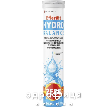 ДД ZEST ЕФФЕРВІТ ГІДРОБАЛАНС ТАБ ШИП  №20 мультивітаміни