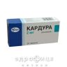 Кардура таблетки 4мг №30 таблетки от давления