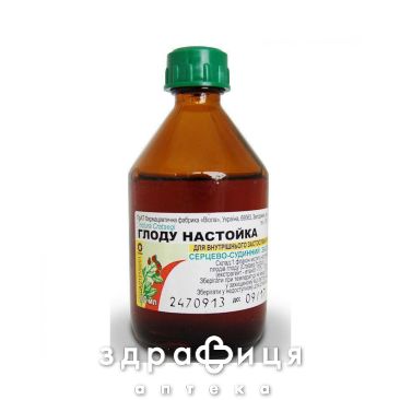 Боярышника н-ка 100мл