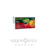 Цитрик пор д/оральн р-ра 22,13г саше №10 чай от простуды в порошке