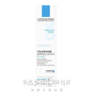 La Roche Posay толеран дермалерго флюїд заспок зволож догляд 40мл