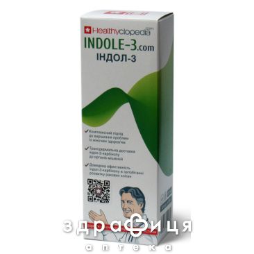 Iндол-з крем 150мл