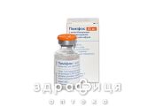 Памiфос конц д/iнф р-ну 3мг/мл 20мл №1 нестероїдний протизапальний препарат