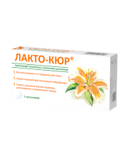 ЛАКТО-КЮР ЛАКТО-КЮР