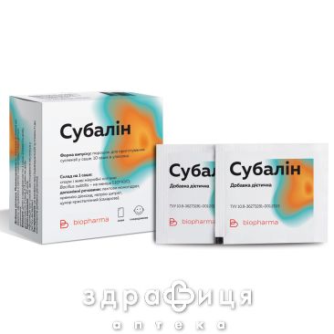 Субалин пор д/орал сусп саше №10 пробиотики