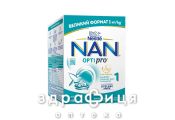 Детское питание Nestle nan-1 смесь молочная с 0мес1000г