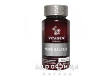 Vitagen №13  d3 mood balance капс №60 мультивітаміни