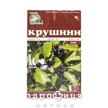 КРУШИНЫ КОРА 75Г