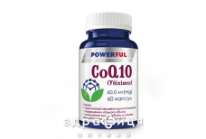 Coq10 (убихинол) powerful капс 500мг №60