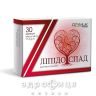 Ліпідоспад капс №30 препарати для зниження холестерину