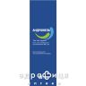 Андрожель гель д/зовнішнього застосування 88г гормональний препарат