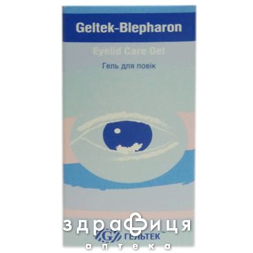 Гель д/повік geltek-blepharon 15г