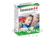 Иммун 44 капс №60 мультивитамины
