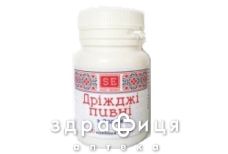 Пивные дрожжи с йодом таб 0,5г №100