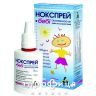 Нокспрей детский спрей назал 0,025% 15мл детские капли в нос