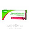 Клопидогрел-тева таблетки п/о 75мг №30 противотромбозные 