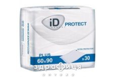 Пеленки ID protect plus 60х90см №30