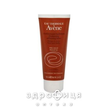 Avene (Авен) лосьон автозагар 100мл 70101