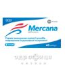 Меркана капсулы 40мг №60