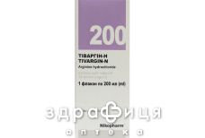 Тіваргін-Н р-н д/інф 42мг/мл 200мл препарат кровозамінник
