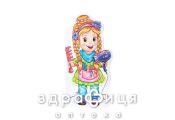 Книга бавимося у професії побавимося у перукарів (укр) Дитяча іграшка