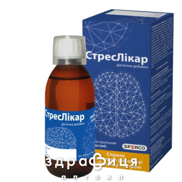 Стреслікар р-н орал 200мл