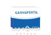 Гаммафертил таб №60