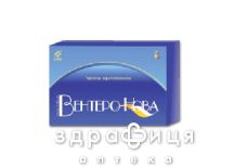 Вентеро-нова таб п/о №24