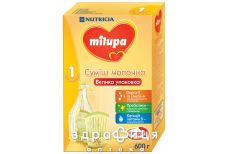 Milupa (Милупа)-1 смесь молочная 0-6 мес 600г
