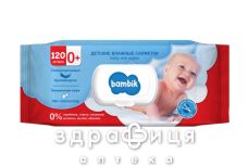 САЛФЕТКИ ВЛАЖ BAMBIK Д/МЛАДЕНЦЕВ ОВСЯН МОЛОКО №120