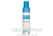 Ур'яж дезодорант спрей потрiйної дiї д/чутл шкiри 24 години 30мл