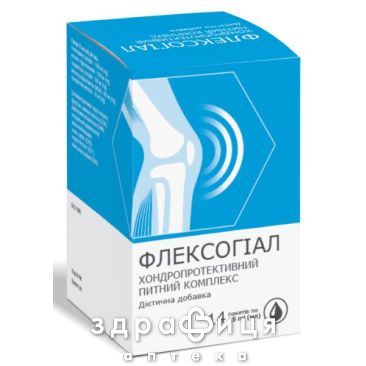 Флексогиал пит комплекс 15мл №14