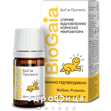 Бiогая протектiс з вiт д3 крап 5мл - 2