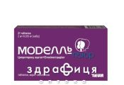 Моделль пьюр таблетки в/о №21 протизаплідні препарати