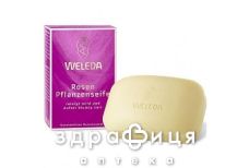 Weleda (Веледа) мыло питат розовое 100г