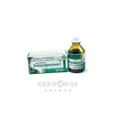 Хлорофiлiпт р-н в олiї 2% 25мл - антисептик