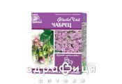 ЧАБРЕЦЮ ТРАВА 1,5Г Ф/П №20